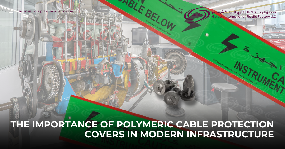 Polymeric Cable Protection Covers