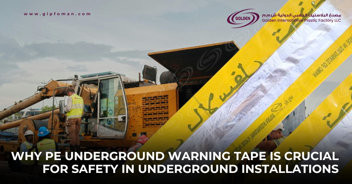 best underground warning tap ,alumimniun warnign tap